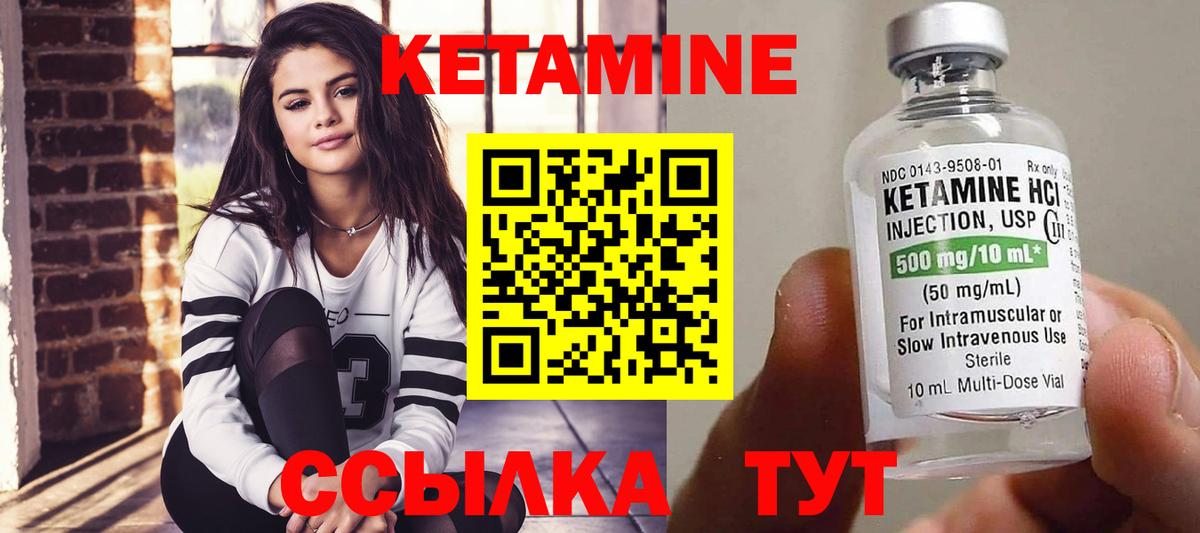 Меф МЯУ МЯУ   Каннабис  Новороссийск  Сколько стоит  МДМА  Кокаин  ГАШИШ  Вход с VPN  Конопля 