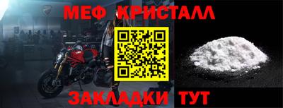 MDMA Premium VHQ Гатчина