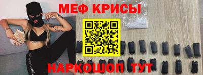 MDMA Premium VHQ Гатчина