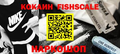 MDMA Premium VHQ Гатчина