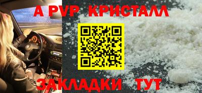 MDMA Premium VHQ Гатчина