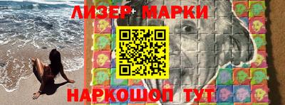 MDMA Premium VHQ Гатчина
