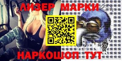 MDMA Premium VHQ Гатчина
