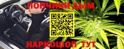 MDMA Premium VHQ Гатчина