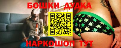 хмурый Гагарин
