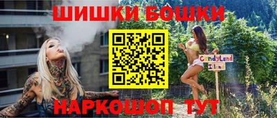 apvp Усть-Джегута