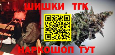 MDMA Premium VHQ Гатчина