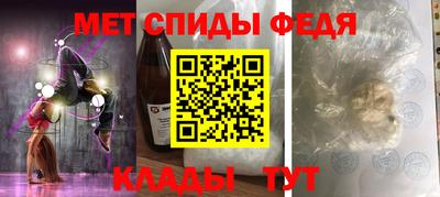 MDMA Premium VHQ Гатчина