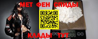MDMA Premium VHQ Гатчина
