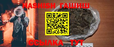 MDMA Premium VHQ Гатчина