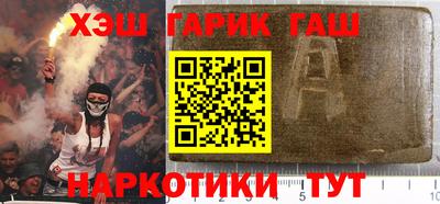 MDMA Premium VHQ Гатчина