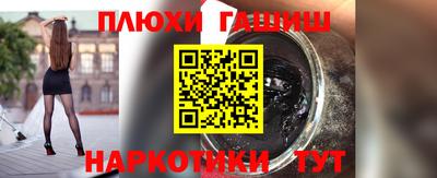 MDMA Premium VHQ Гатчина