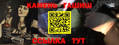 мяу мяу мука Усть-Илимск