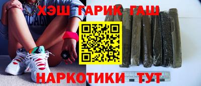MDMA Premium VHQ Гатчина