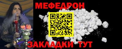 хмурый Гагарин
