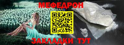 хмурый Гагарин