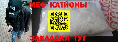 MDMA Premium VHQ Гатчина